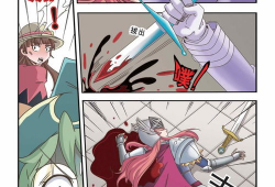 骑士魔法漫画,骑士与魔法的传奇冒险