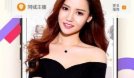 在线视频亚洲,探索多元文化魅力