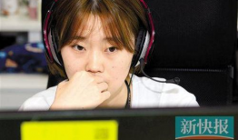 网络直播性爱,揭秘隐秘的虚拟世界现象